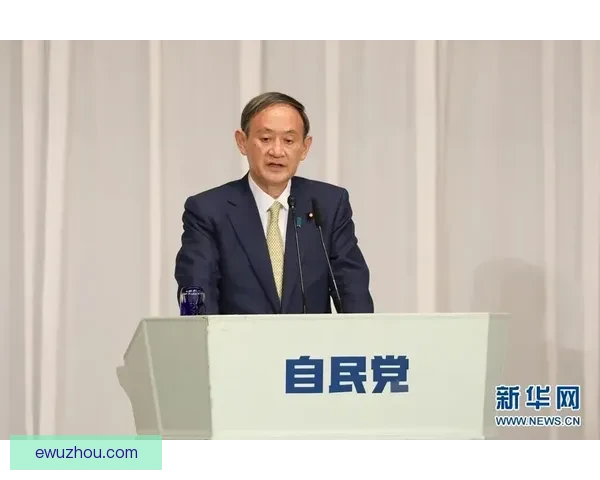 周一意足协将选举新任主席召开